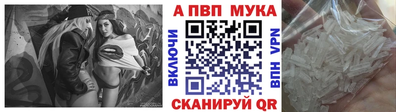 A PVP СК КРИС  как найти закладки  ОМГ ОМГ ссылка  Подпорожье 