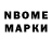 Метадон methadone A. Abrine