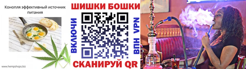 дарк нет клад Подпорожье Еда ТГК конопля