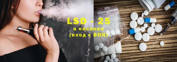 не бодяженный Абдулино