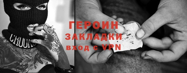 не бодяженный Абдулино