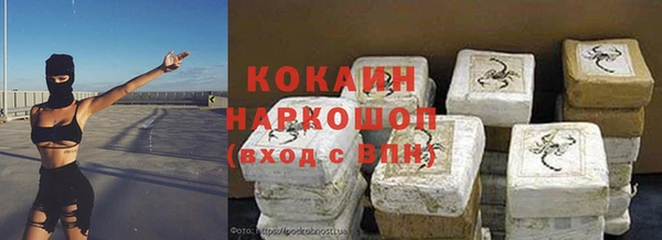 каннабис Новодвинск