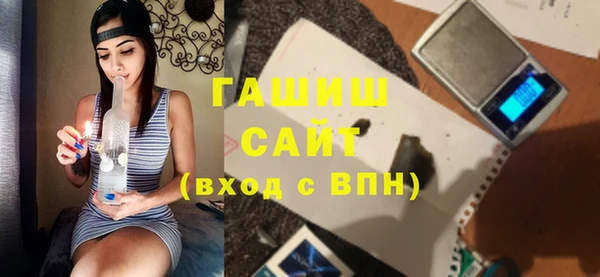 гидра Алексин