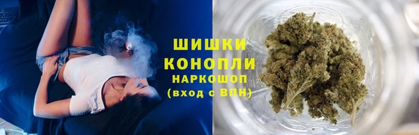 MDMA Абинск
