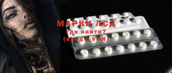 не бодяженный Абдулино