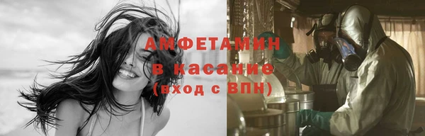 не бодяженный Абдулино