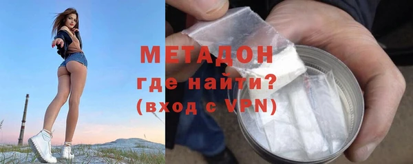 не бодяженный Абдулино