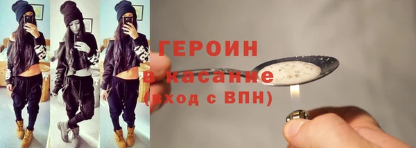 не бодяженный Абдулино