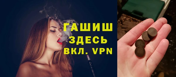 не бодяженный Абдулино