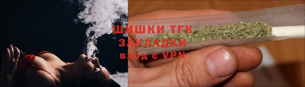 кокаин премиум Алзамай