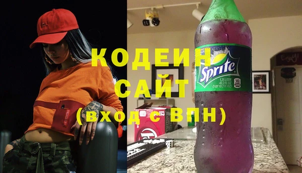не бодяженный Абдулино