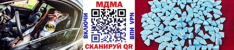 МДМА Molly  что такое   Подпорожье 