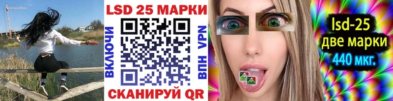 наркотики  Подпорожье  Наркотические марки 1,8мг 